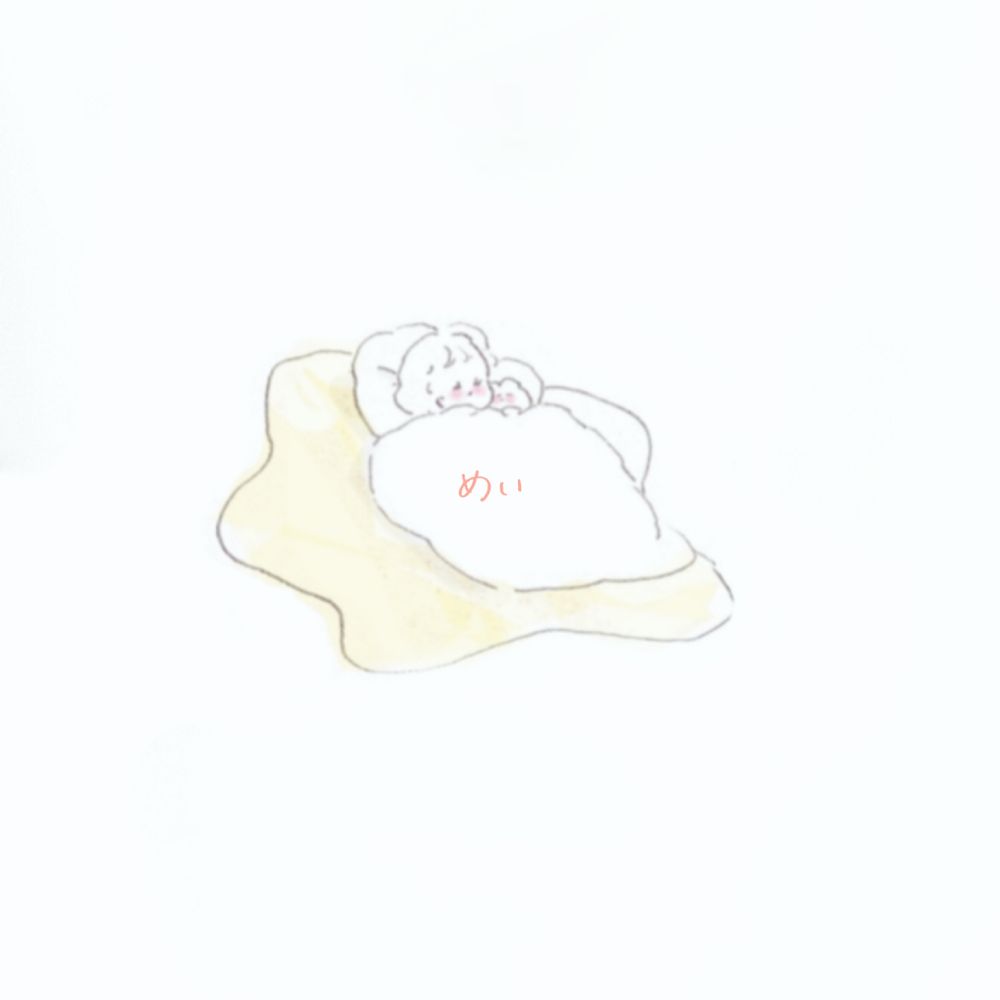 ⭐︎✴︎✳︎ めい ✳︎✴︎⭐︎