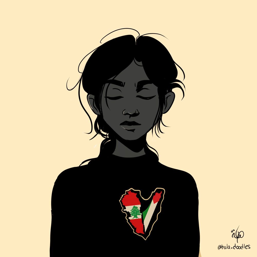 Hala
