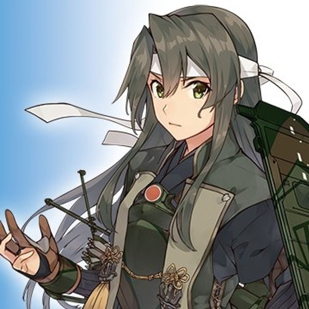 しん