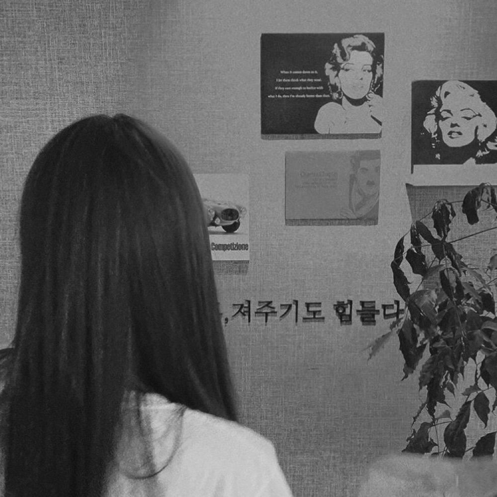 도현
