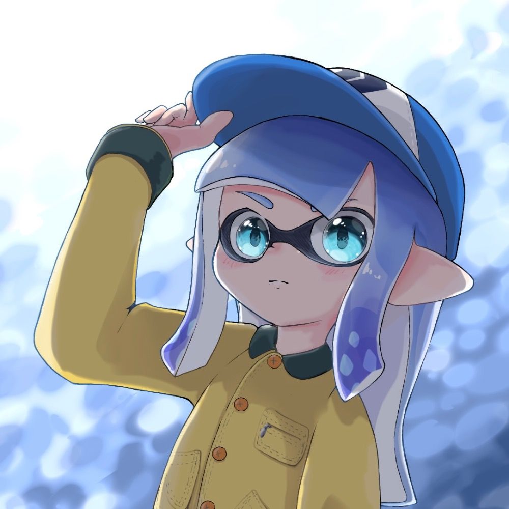 それいら