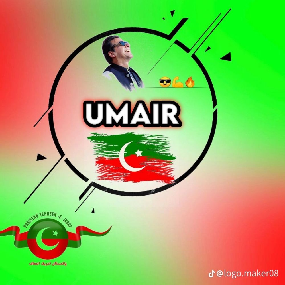 Umair Munir