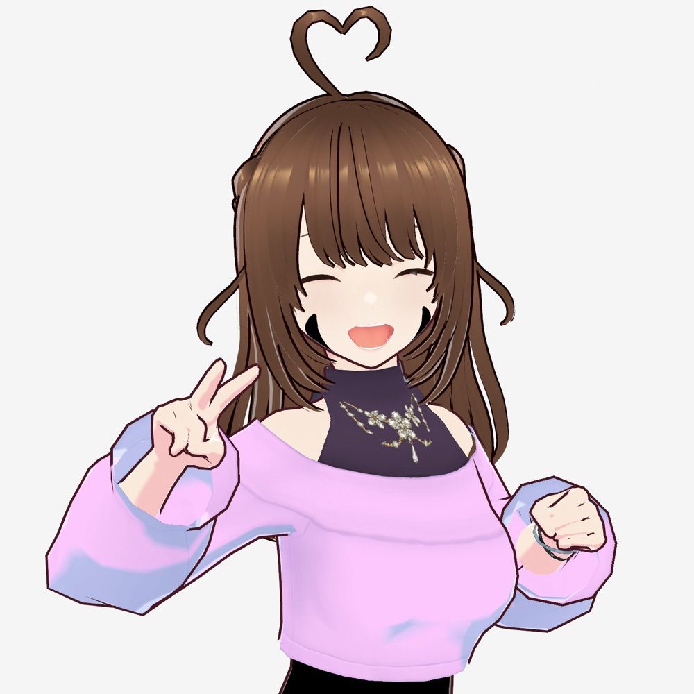 Rea!