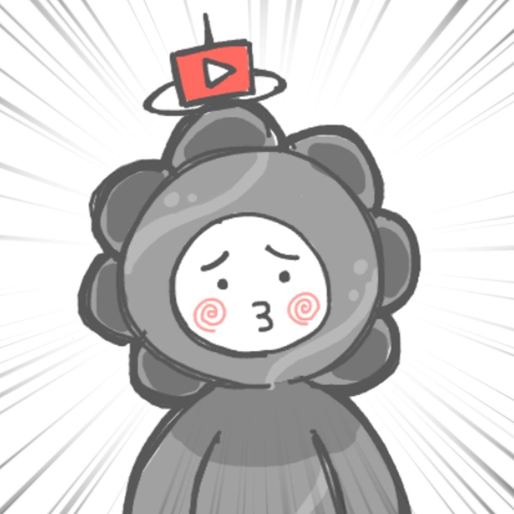 そいびーん