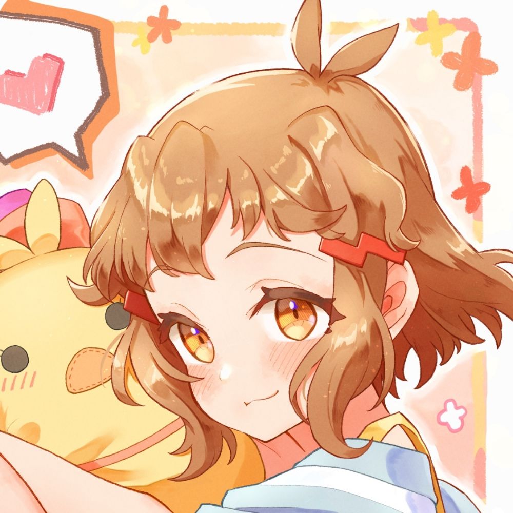 響