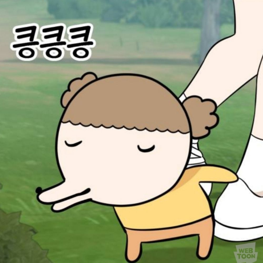 기농