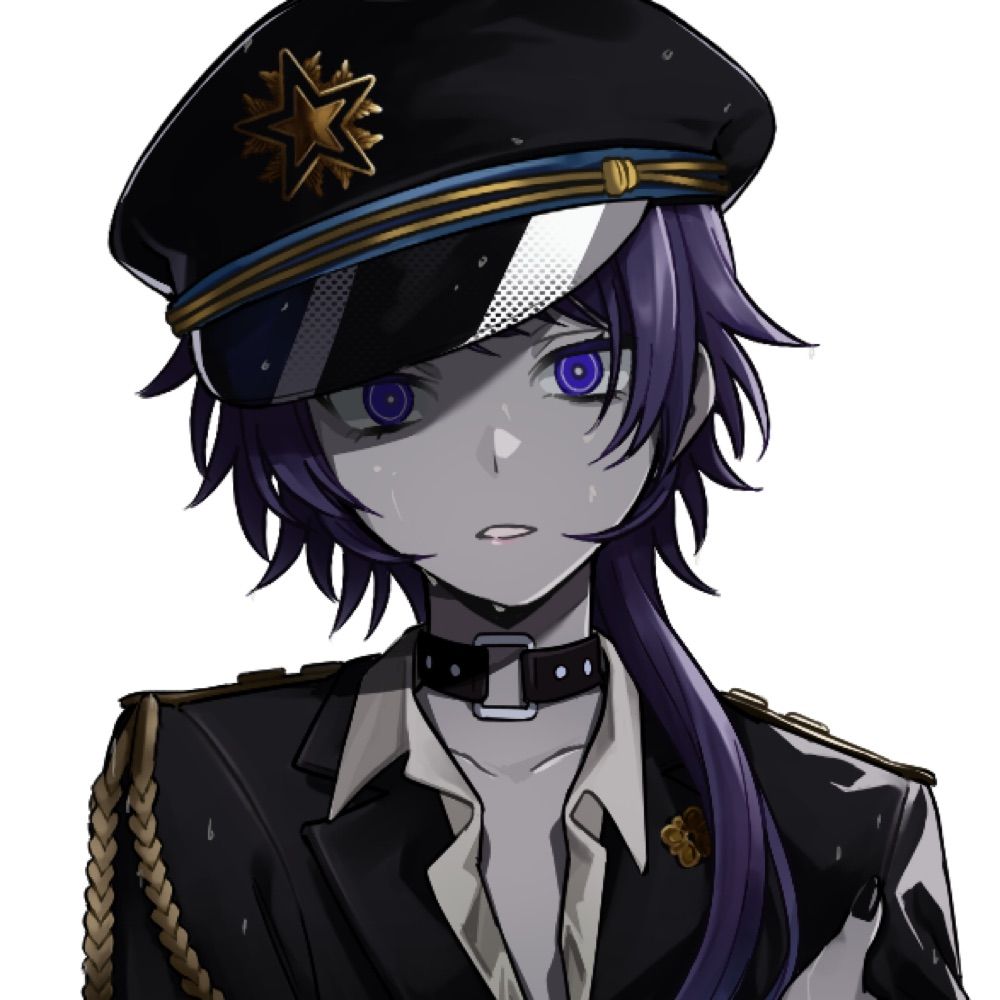 rui