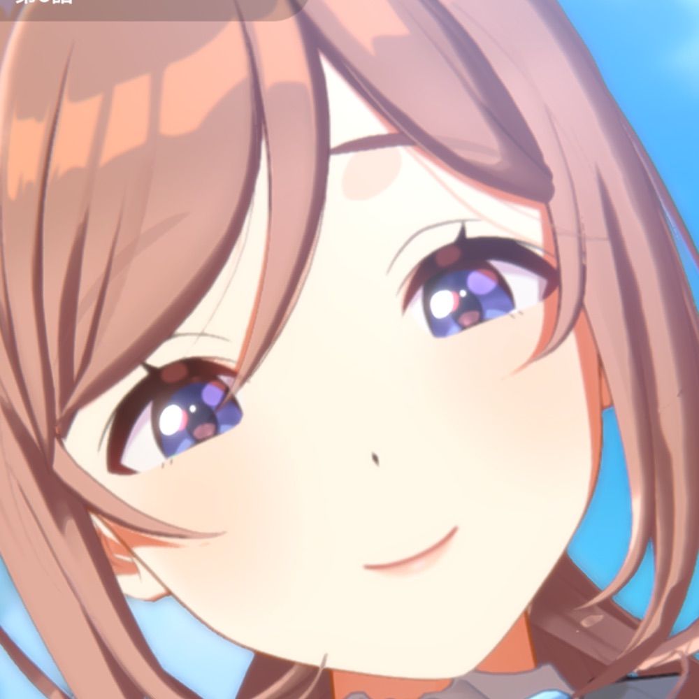 たくあん