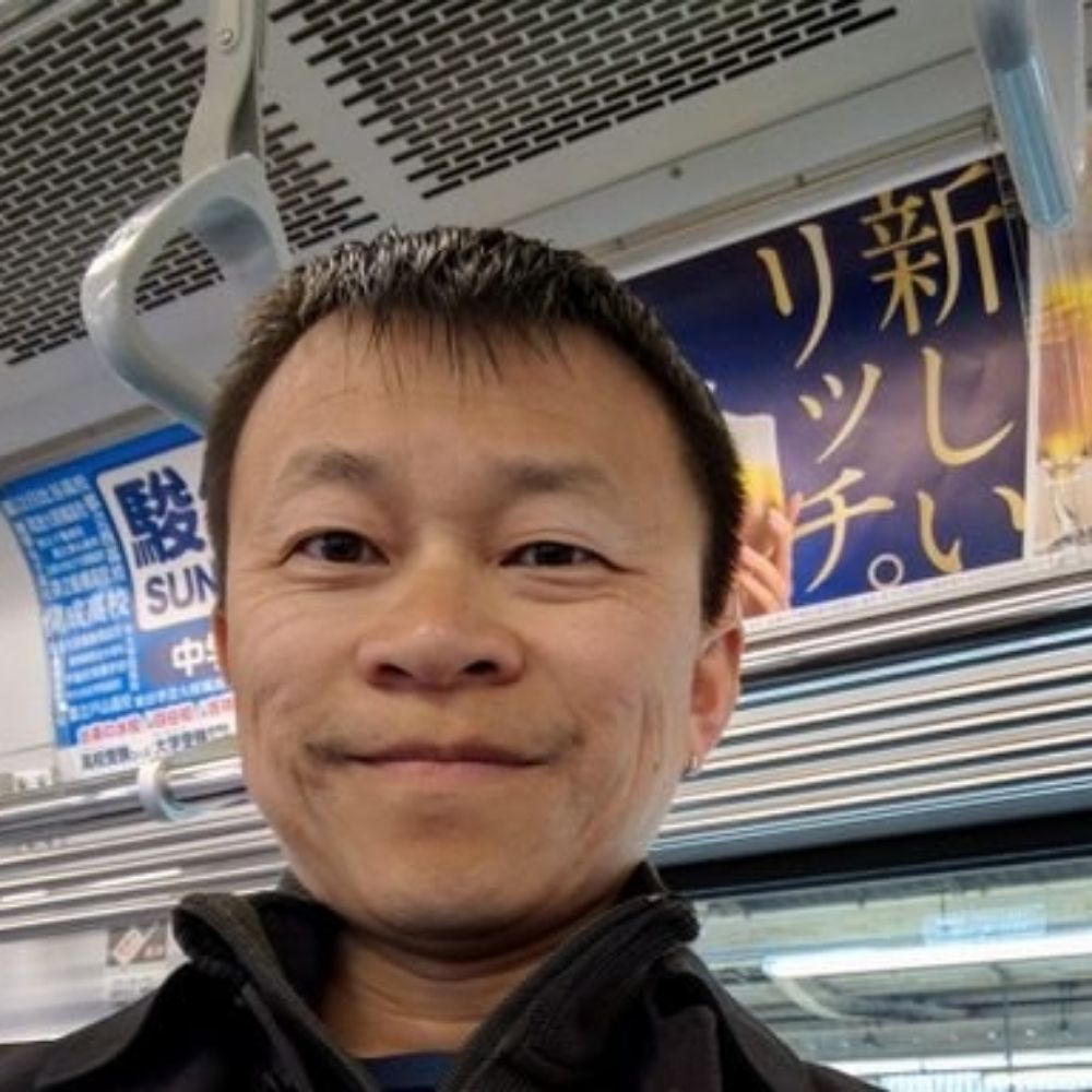 rchen
