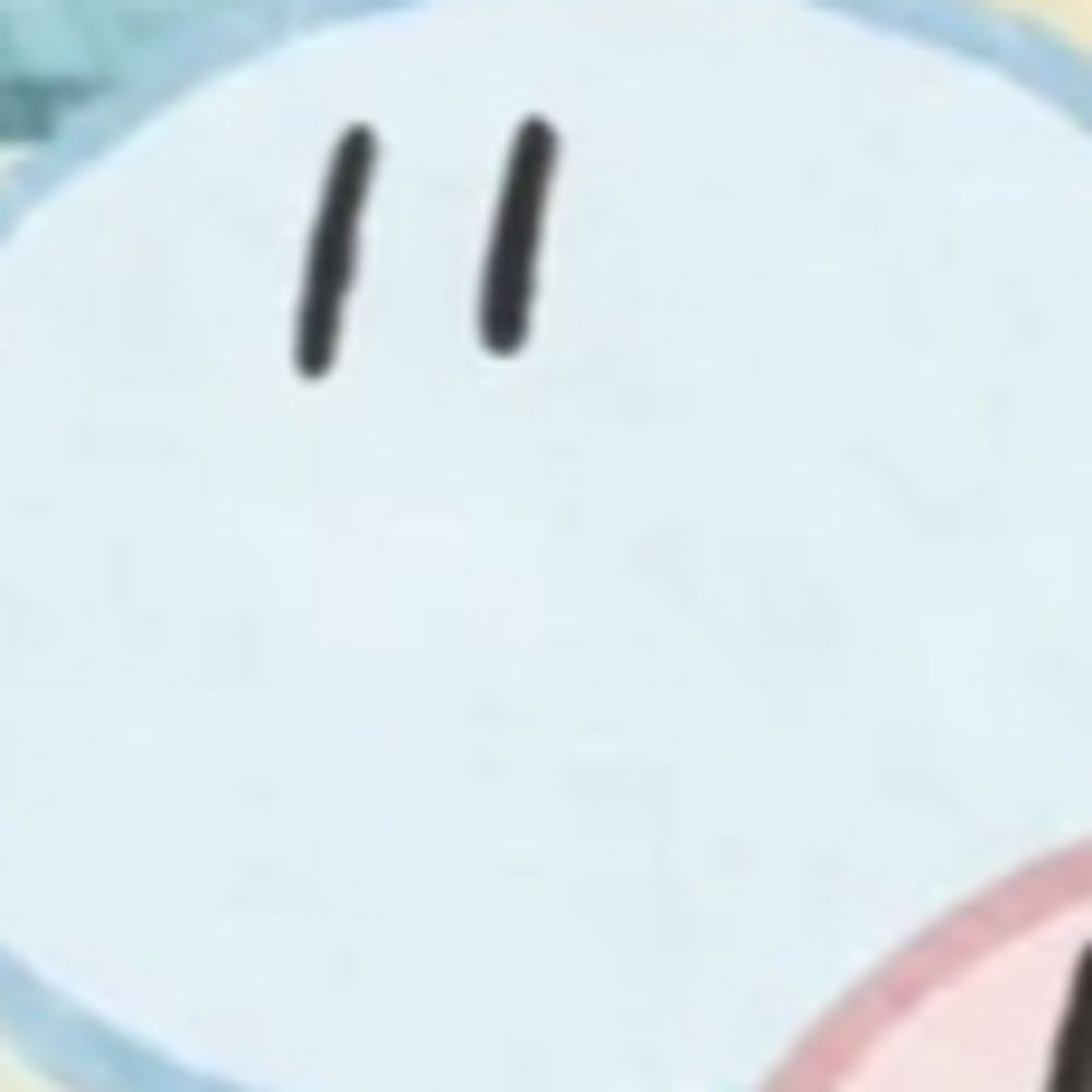 LaviBun
