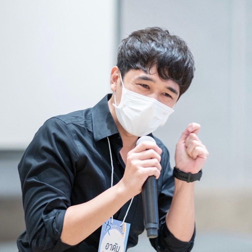 อาดัมยันท้ายซอย