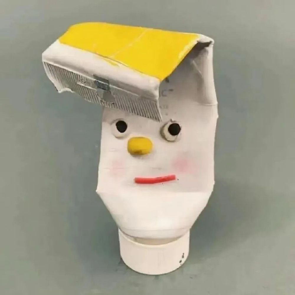 大冻梨