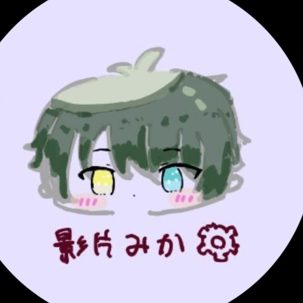 蘭なのだよ