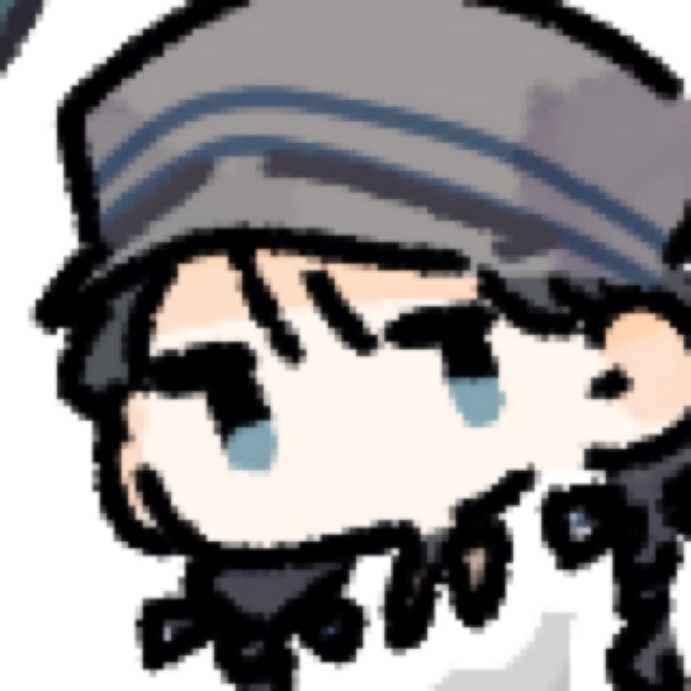 辻