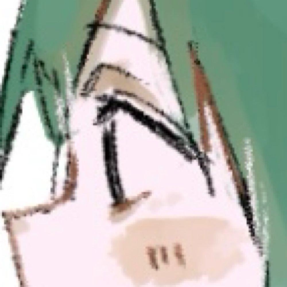 思ち