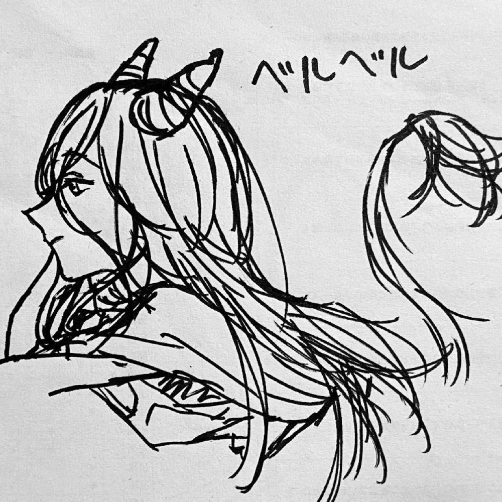 さとう