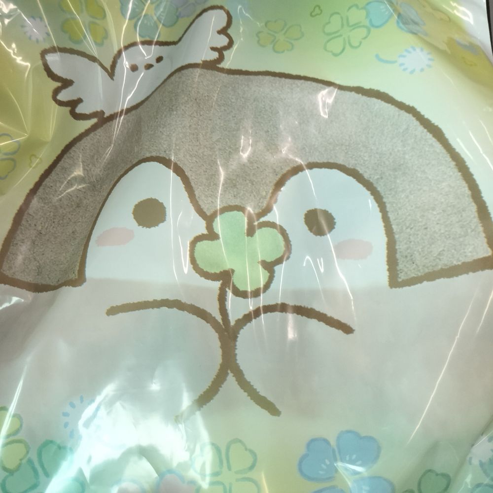 うにょ