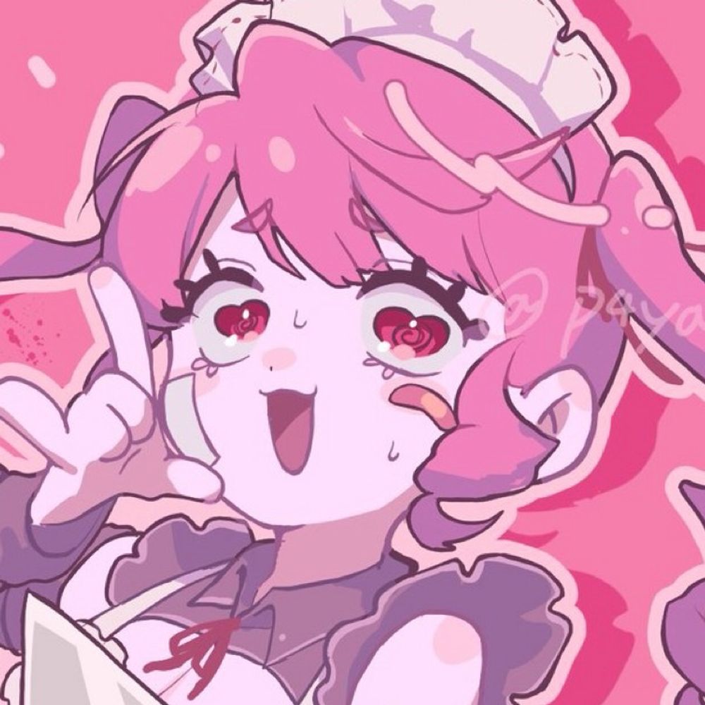 ぱやたし子