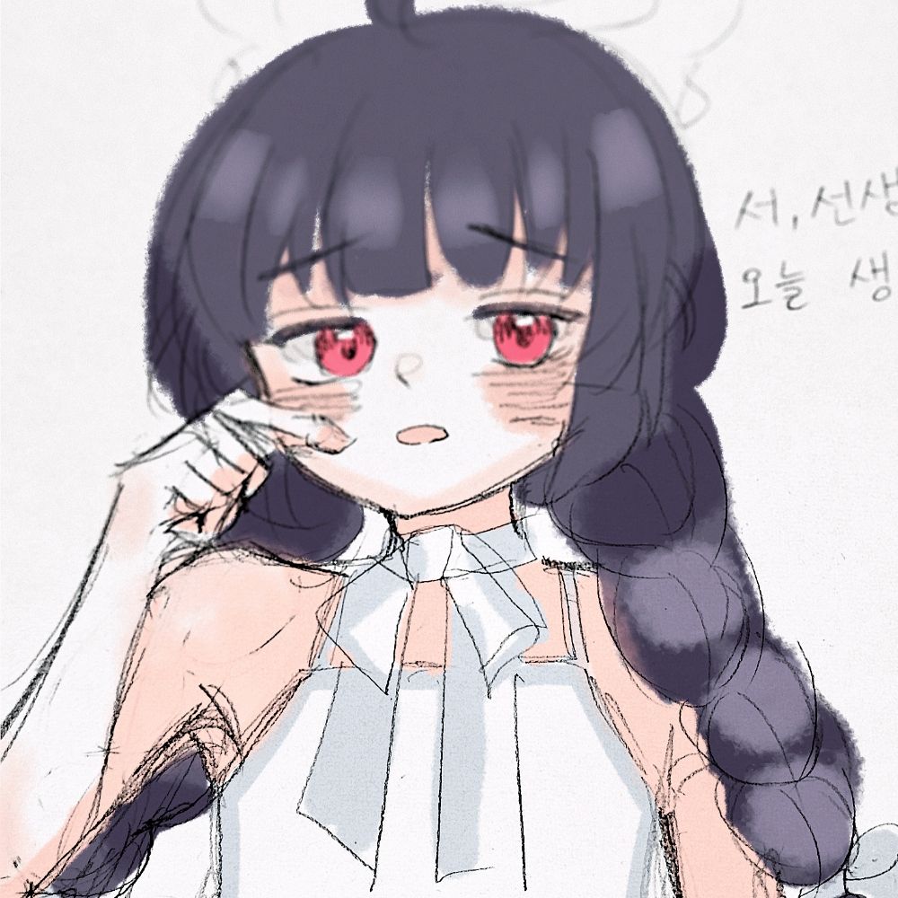 청율