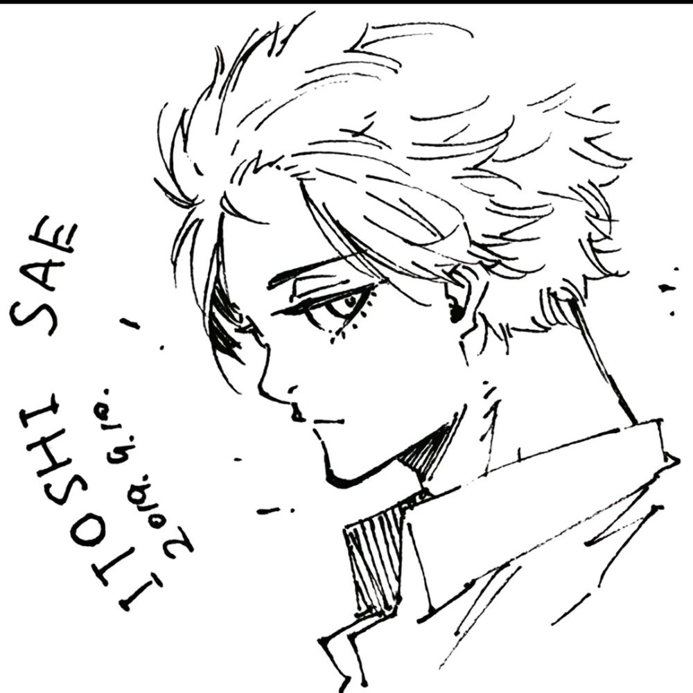 Aki