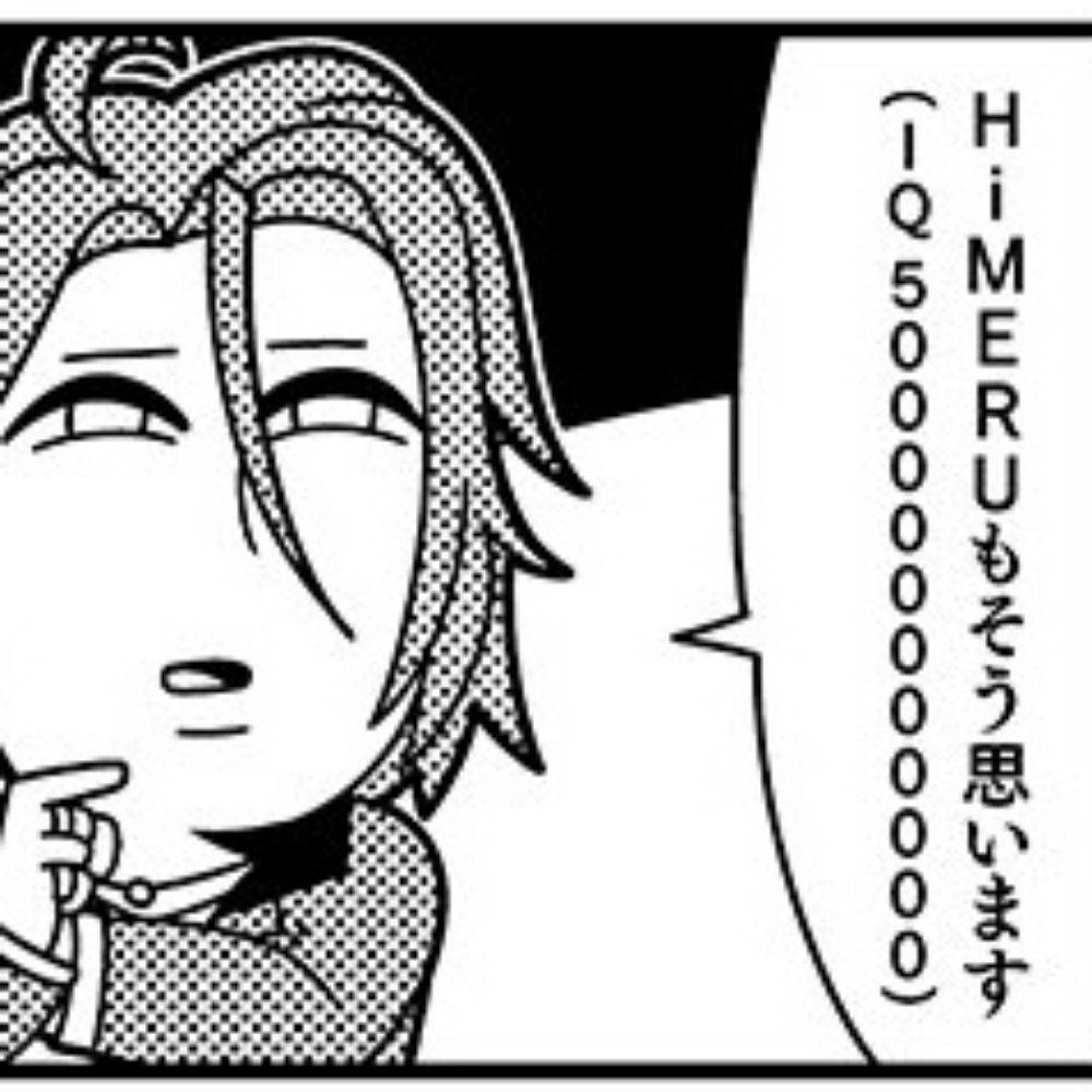 天ぷらうどん