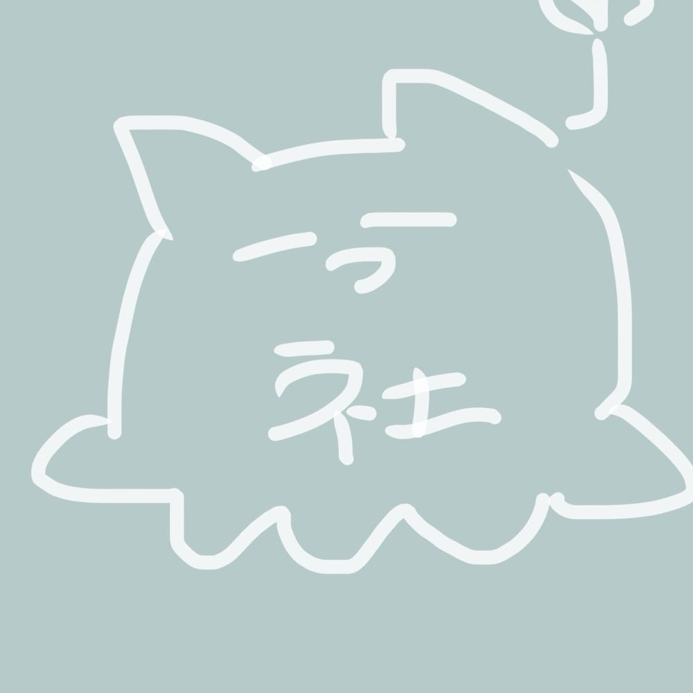 しゃふちゃん。