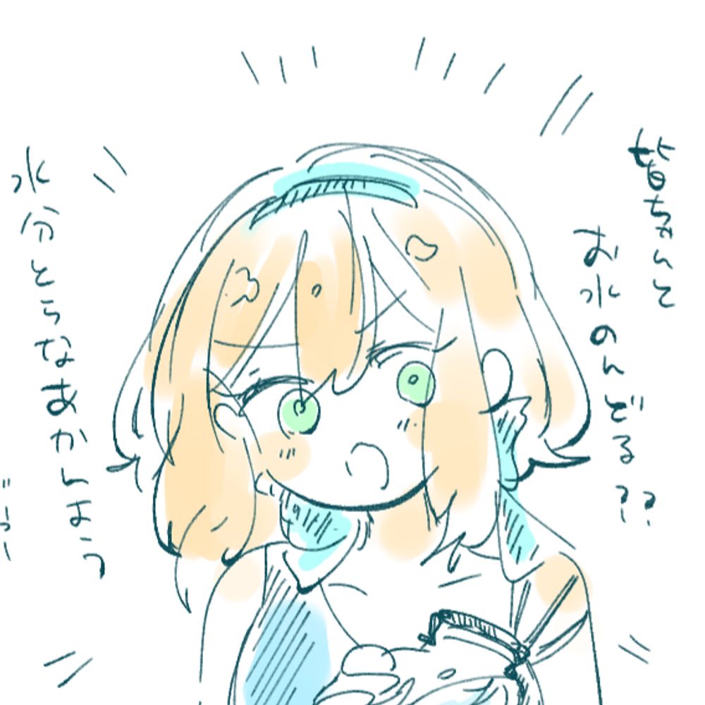 チキンのトマト煮