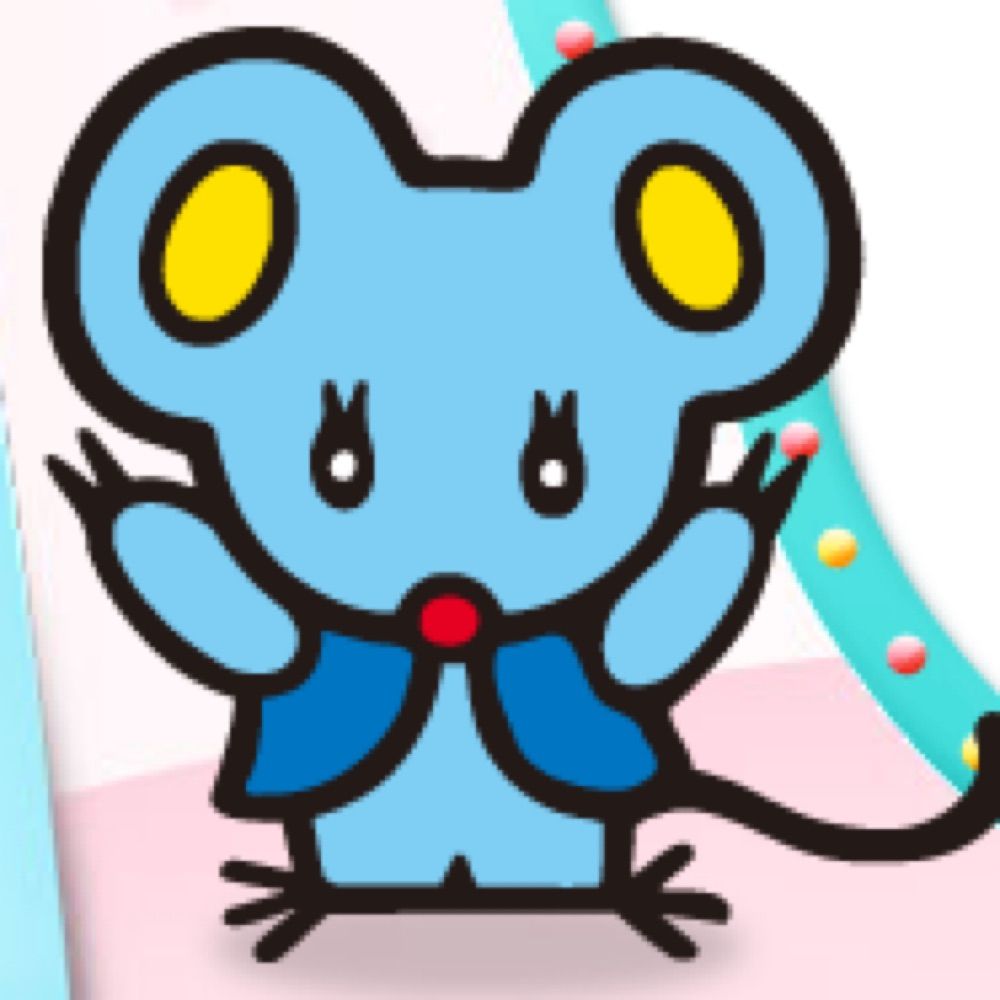 mara!