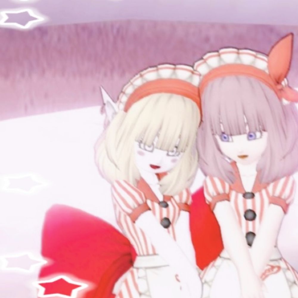 る
