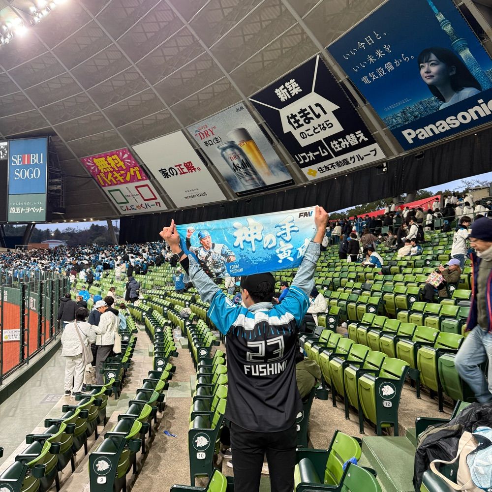 くつ◎ #lovefighters