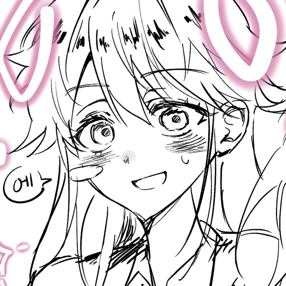 UJU