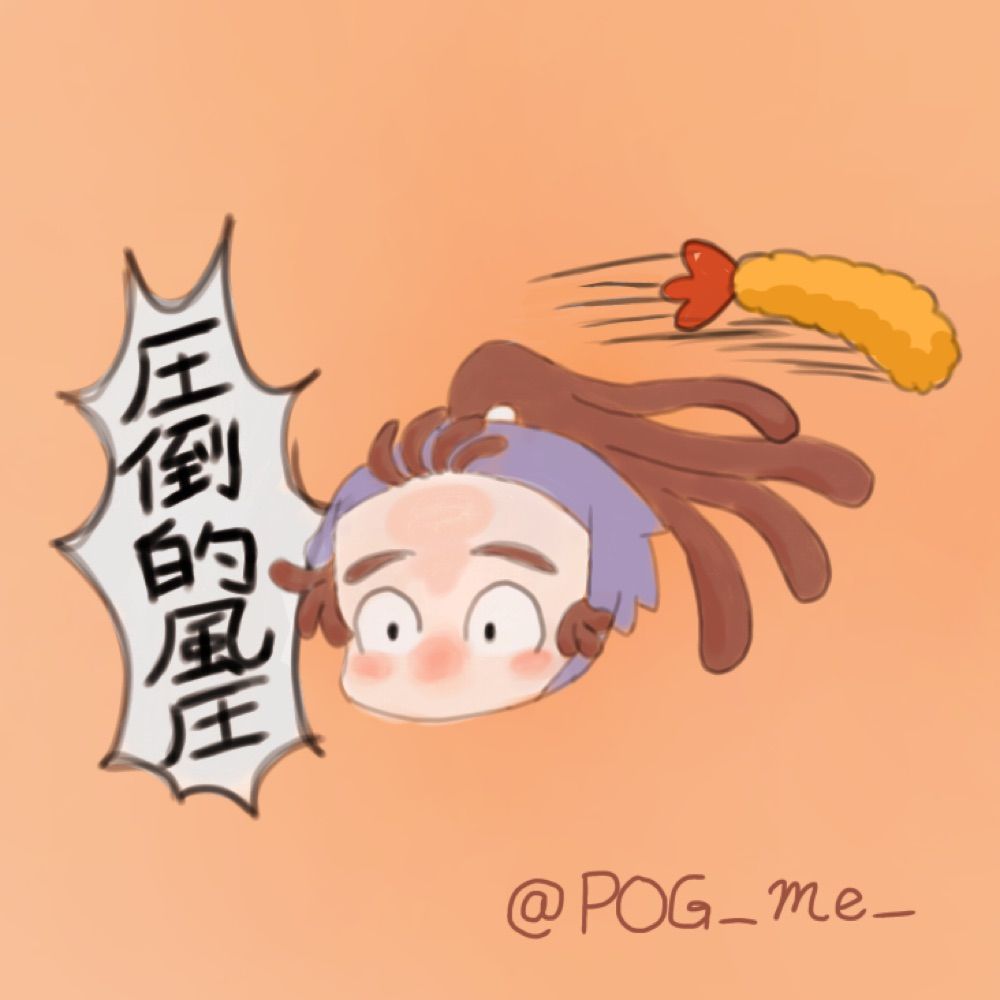 とものべ