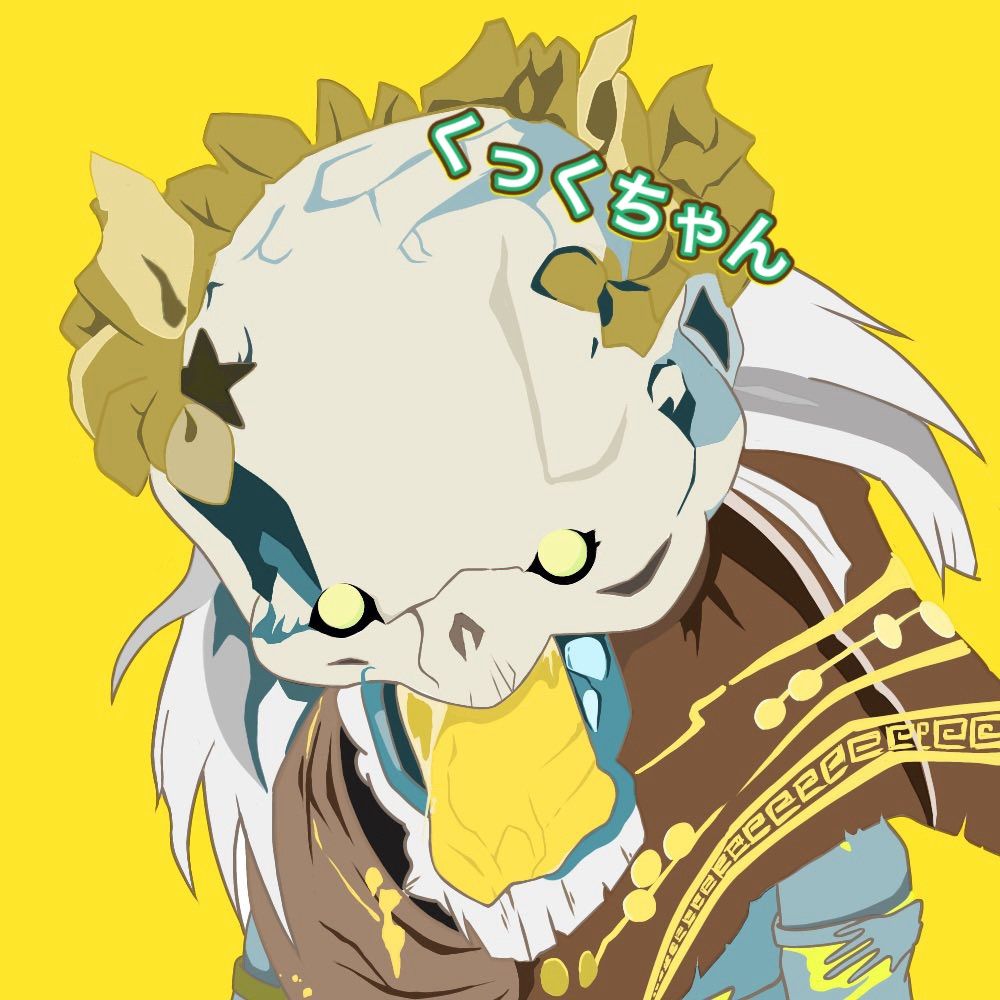 くっくちゃん