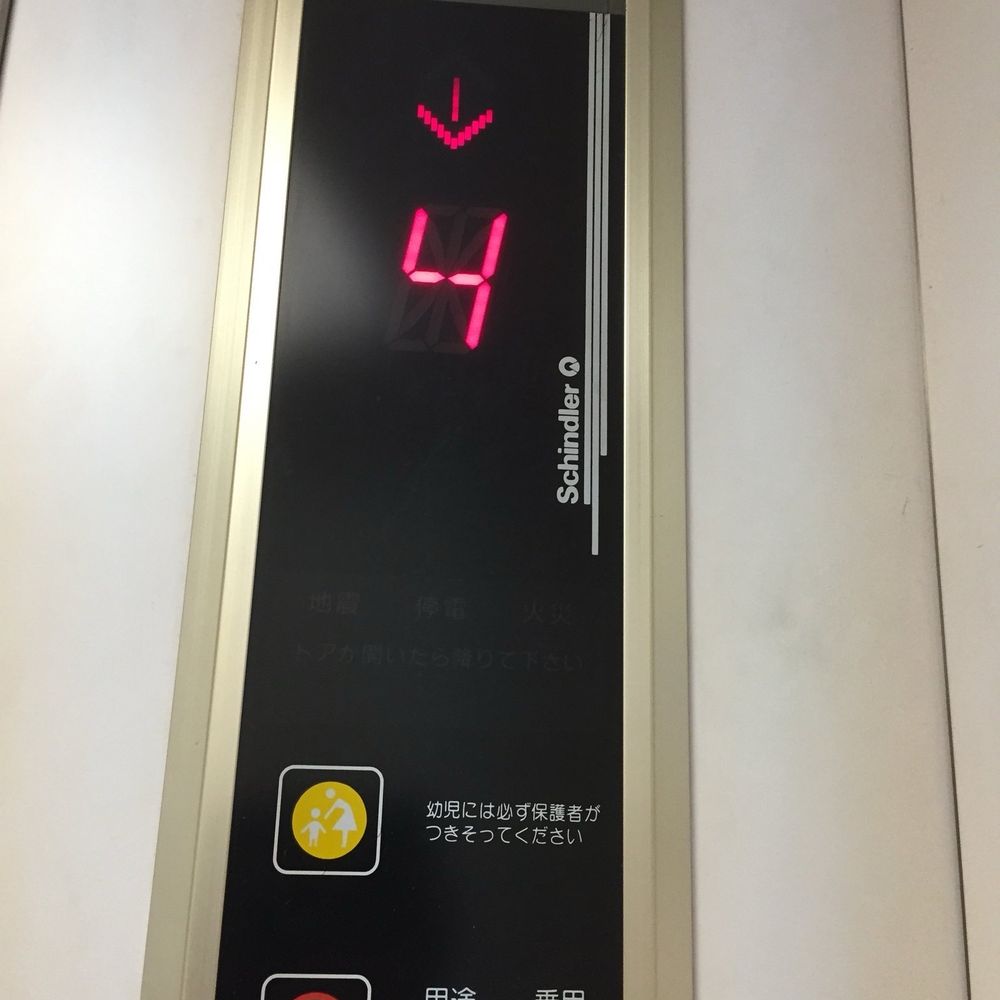 佐藤秀吉