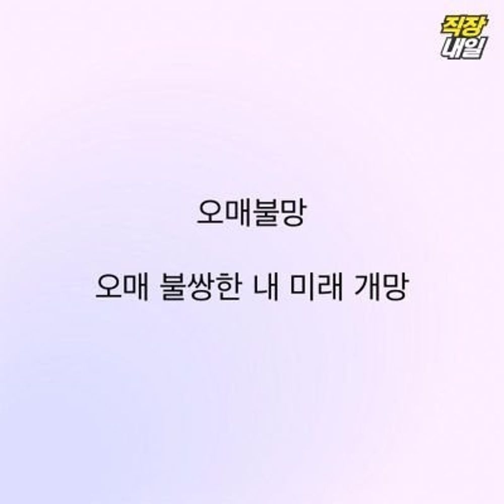 다팜