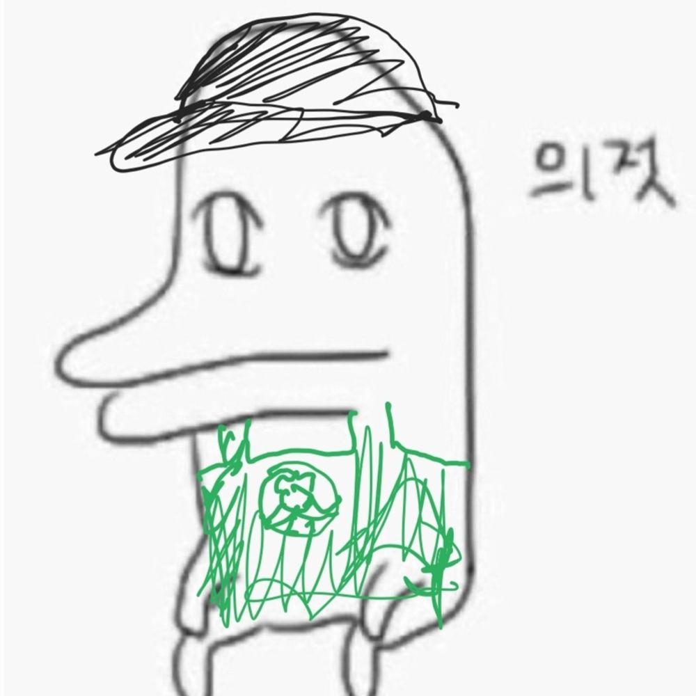 로스쿨 가고 십어요