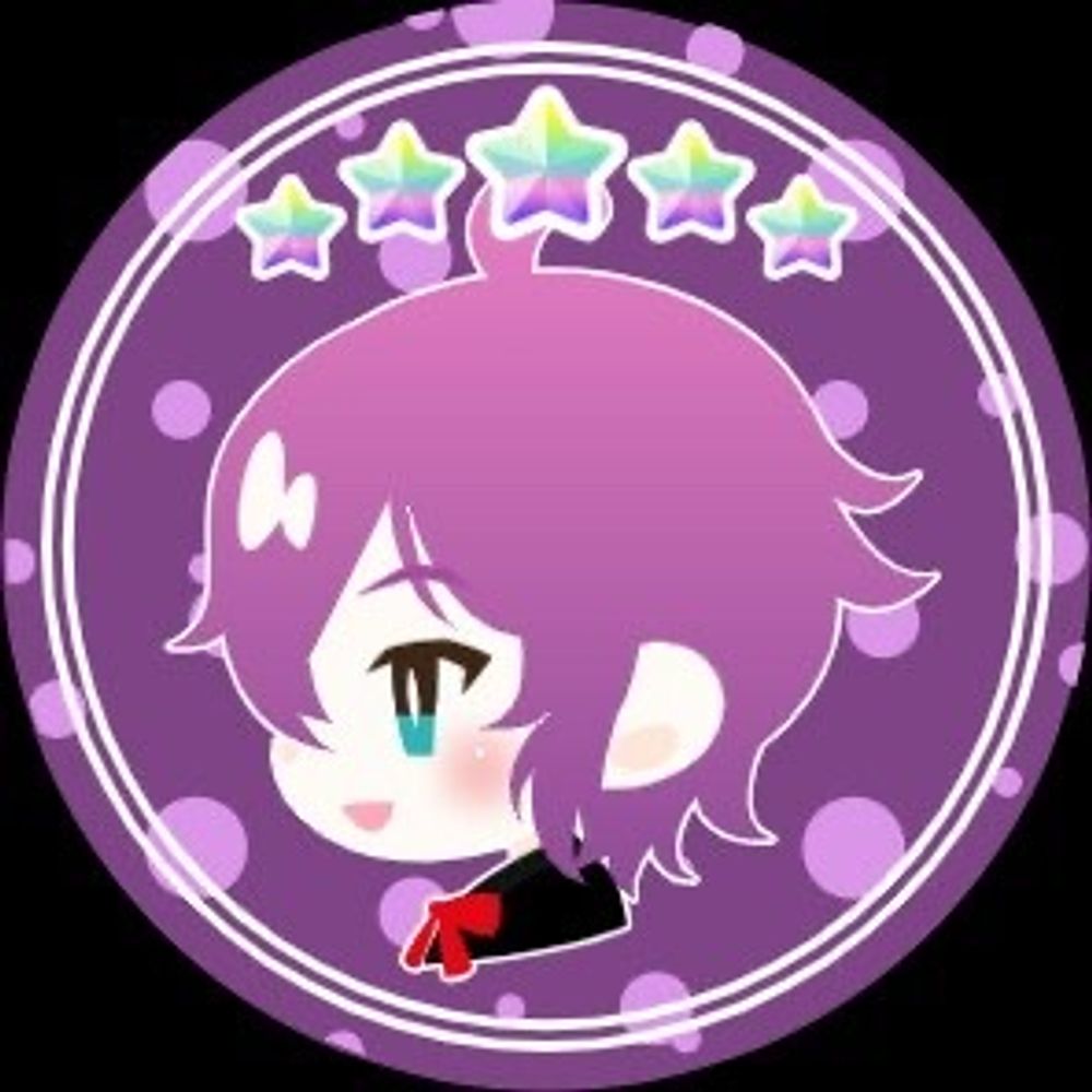 やし