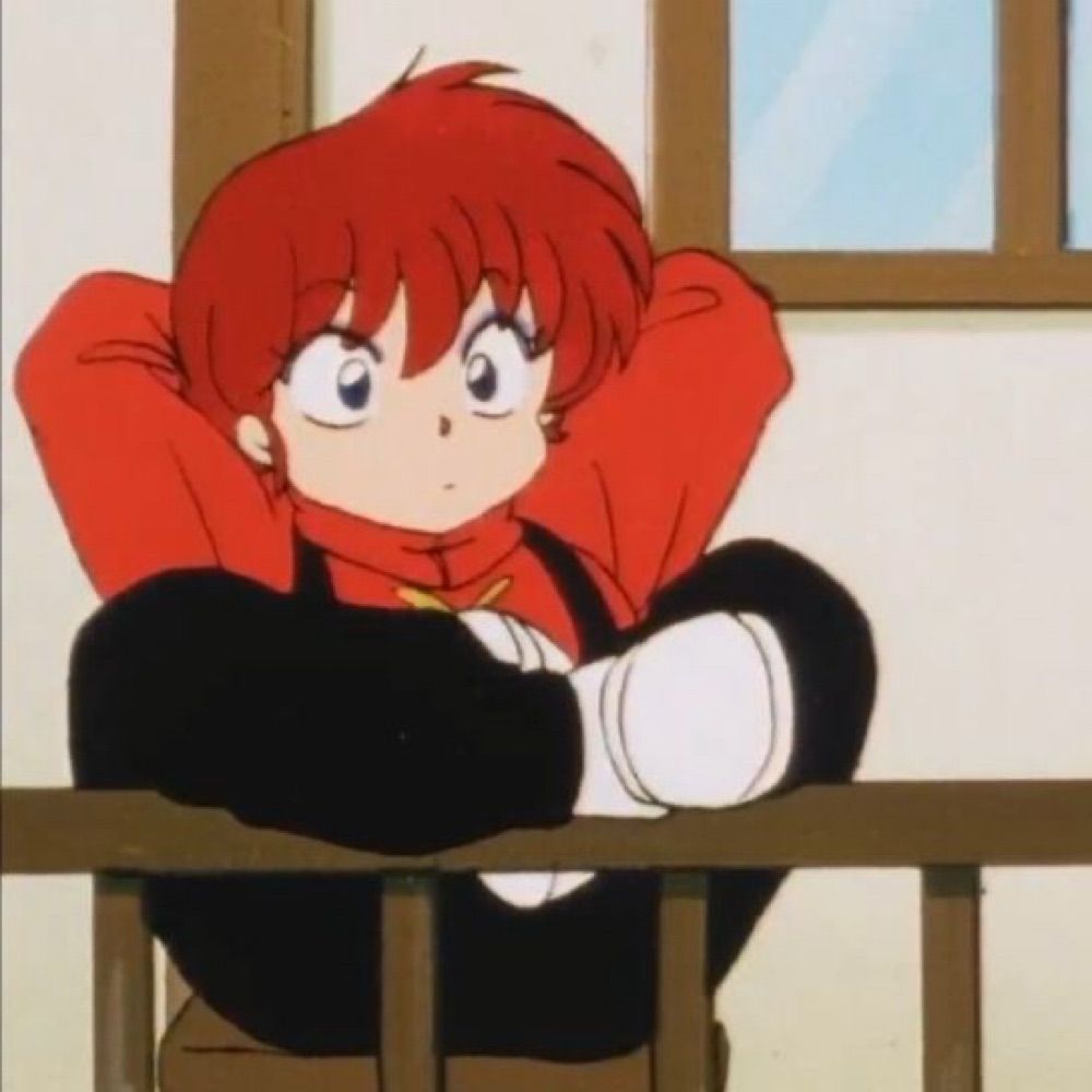 Ake