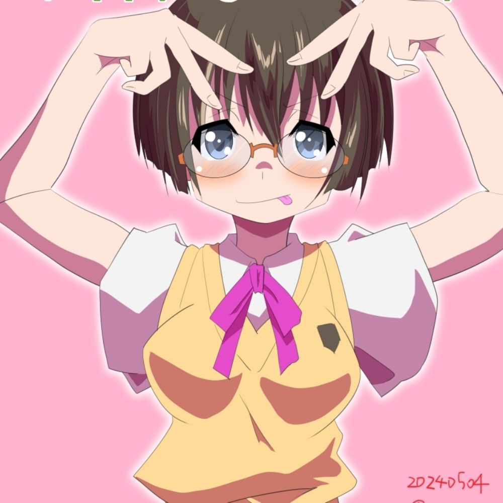 むつみちゅうた