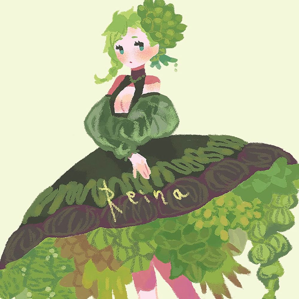 露