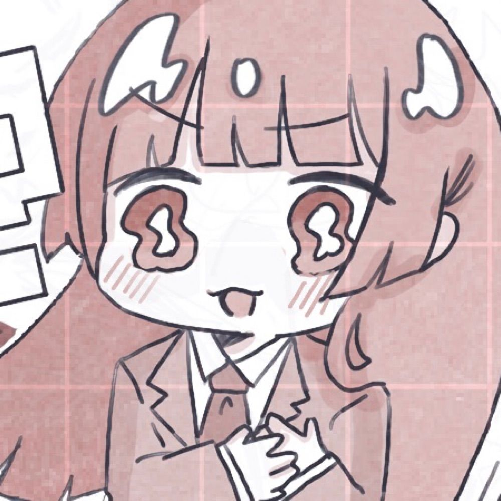 はりの
