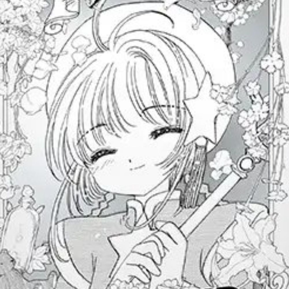 腐った化物