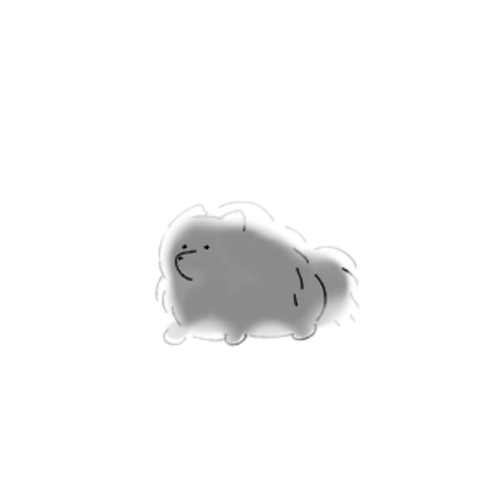 이연