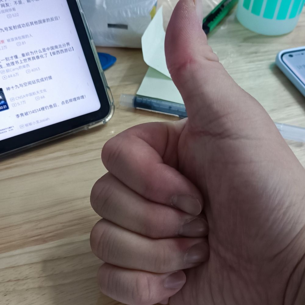 胖子想配种