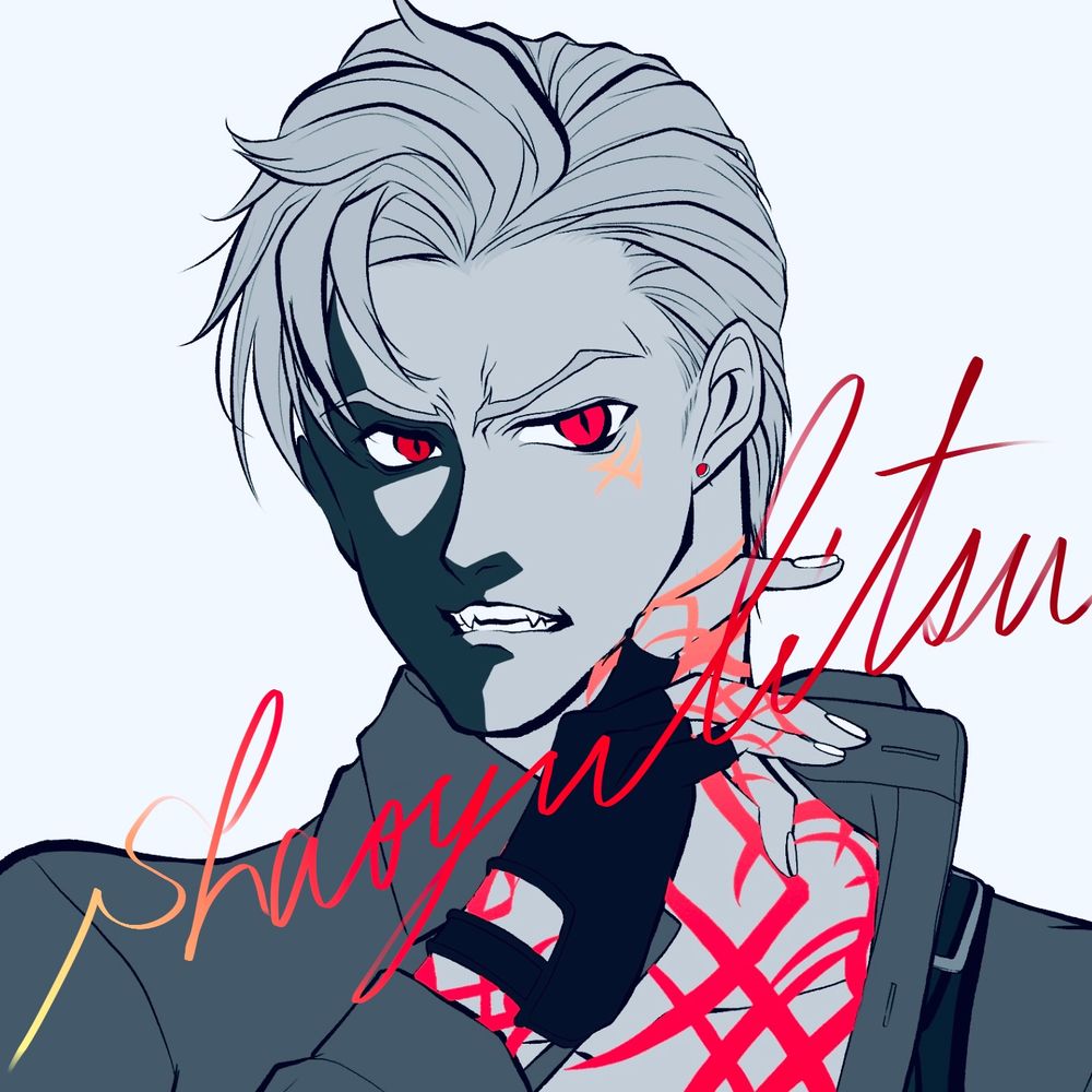 シャオユィツ