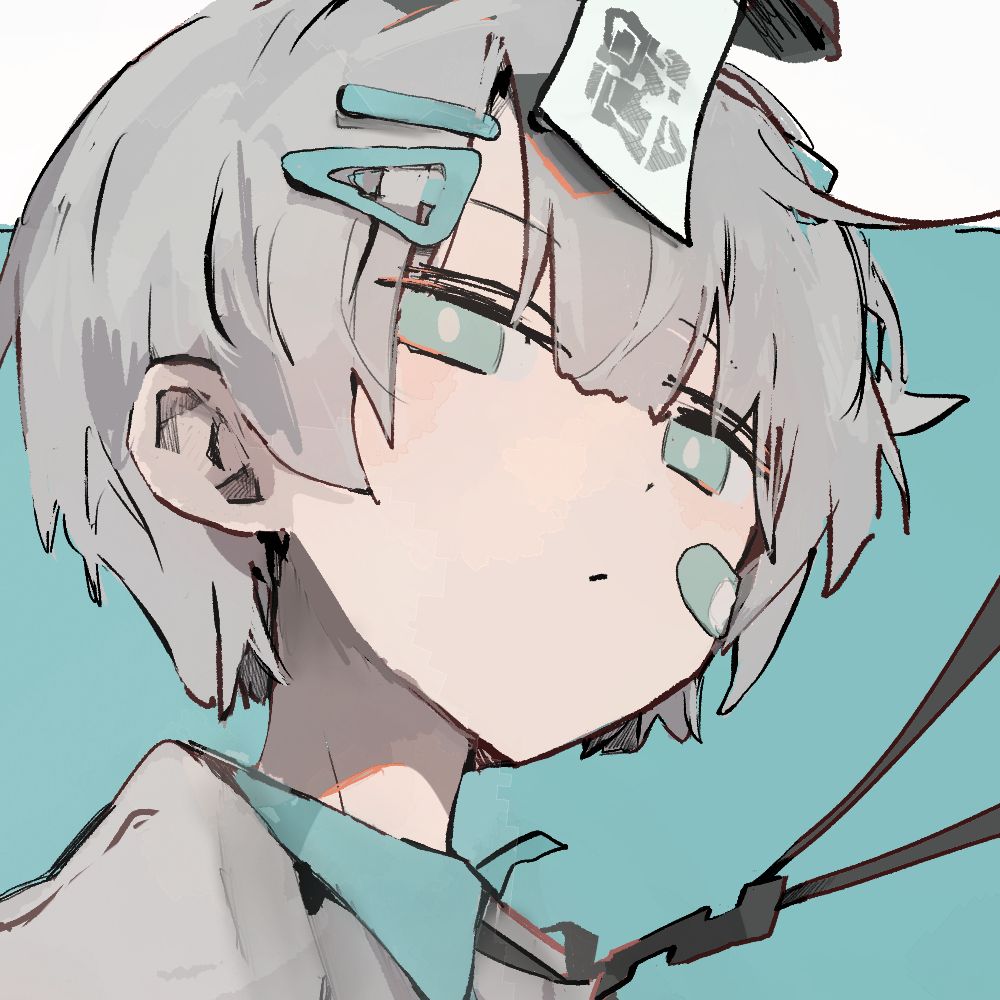 逢編いあむ