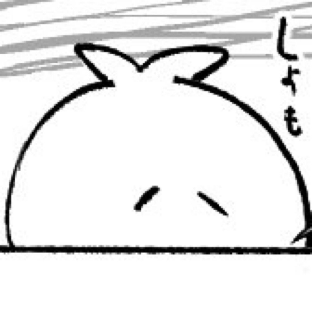 四六