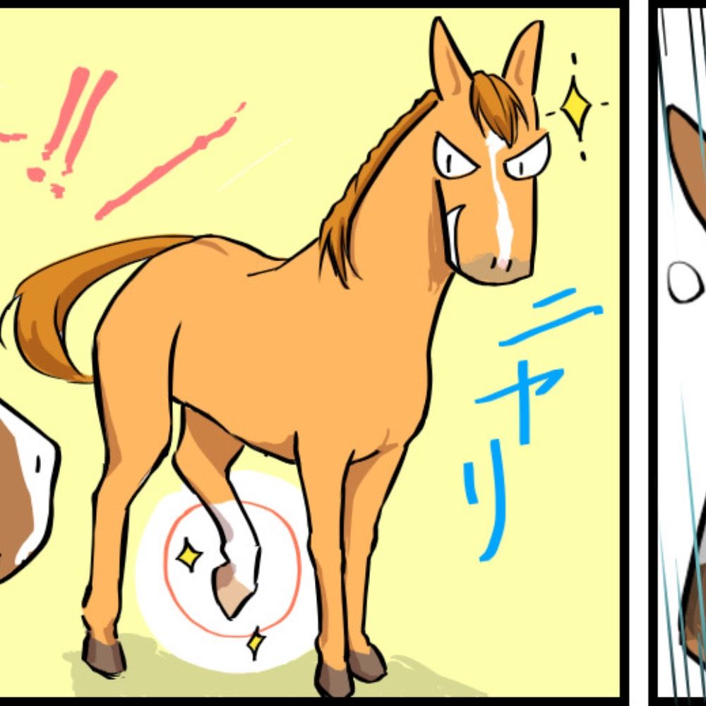 かぶ