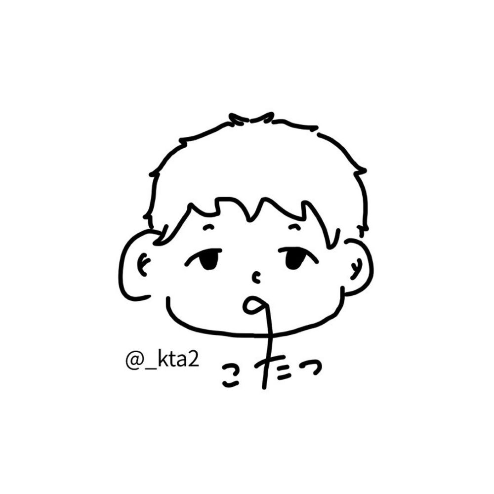 こたつ