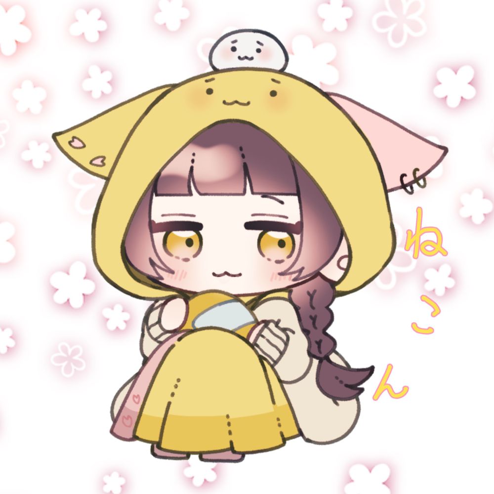 ねこん